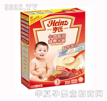 ����ţ�ⷬ�ѠI�B�׷�