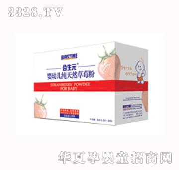 ����Ԫ���׃�����Ȼ��ݮ��