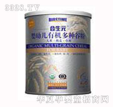 ����Ԫ�ЙC��N�����׷�