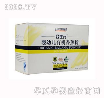 ����Ԫ���׃��ЙC�㽶��