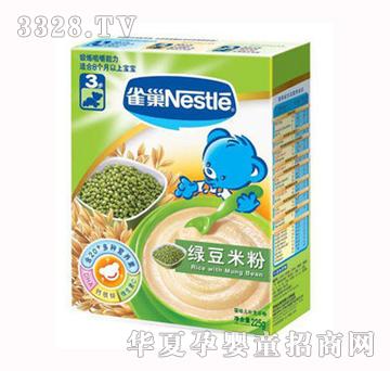 ȸ��3�ξG���׷�225g