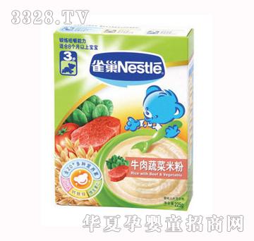 ȸ���׷�ţ���߲��׷�