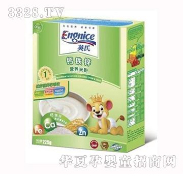 Ӣ���}�F�\�I�B�׷�1��225��