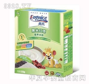 Ӣ�Ϻ��׼t���I�B�׷�1��225��