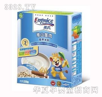 Ӣ�ϻ�ɽɏ��I�B�׷�2��225��