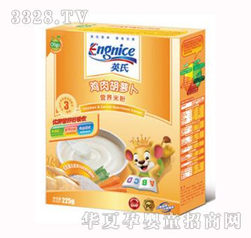 Ӣ���u����}���I�B�׷�3��225��