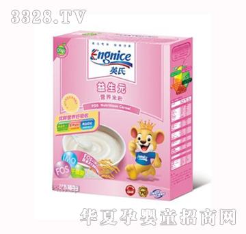 Ӣ���׷�����Ԫ�I�B�׷�1��225��