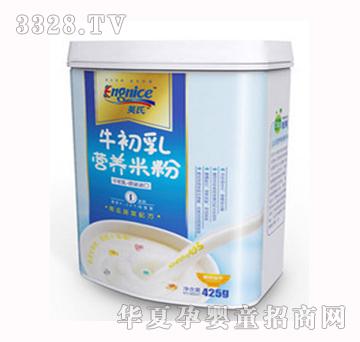 Ӣ���׷�ţ����I�B�׷�1��