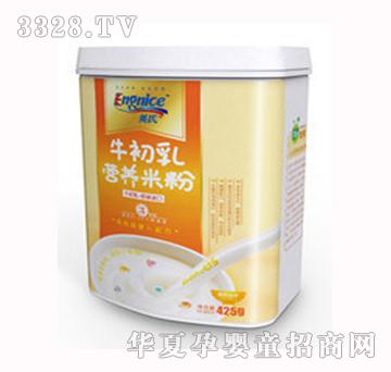 Ӣ���׷�ţ����I�B�׷�3��