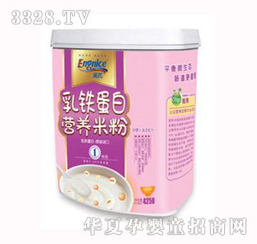 Ӣ���׷����F�����׷�1��