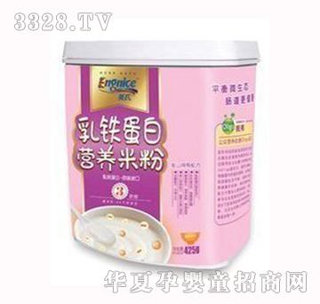 Ӣ���׷����F�����׷�3��