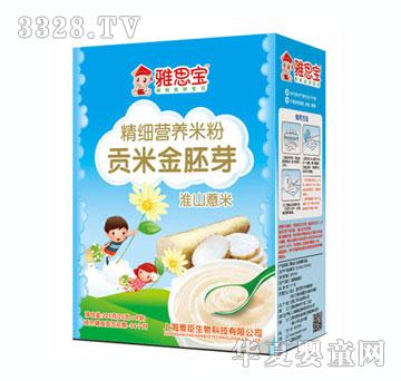 ��˼����ɽ޲��ؕ�׽���ѿ�I�B�׷ۺ��b