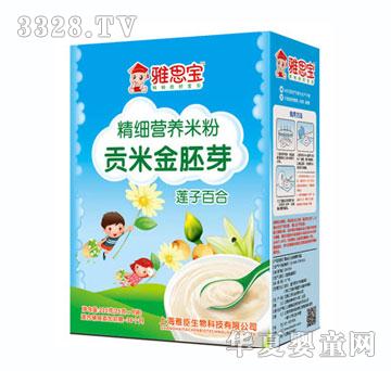 ��˼��ɏ�Ӱٺ�ؕ�׽���ѿ�I�B�׷ۺ��b