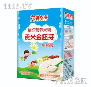 ��˼������s�Zؕ�׽���ѿ�I�B�׷ۺ��b