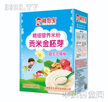 ��˼������Ԫ����ؕ�׽���ѿ�I�B�׷ۺ��b