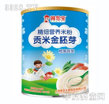 ��˼���L�~�߲�ؕ�׽���ѿ�I�B�׷۹��b