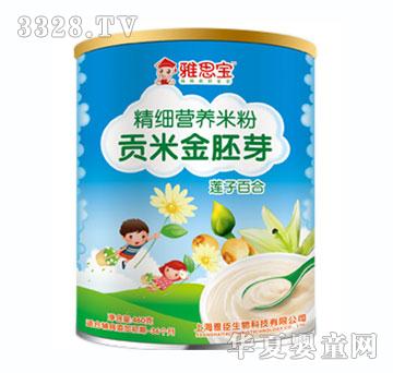 ��˼��ɏ�Ӱٺ�ؕ�׽���ѿ�I�B�׷۹��b