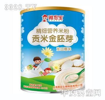 ��˼����ɽ޲��ؕ�׽���ѿ�I�B�׷۹��b