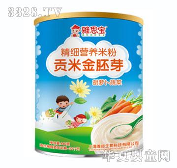 ��˼�����}���߲�ؕ�׽���ѿ�I�B�׷۹��b