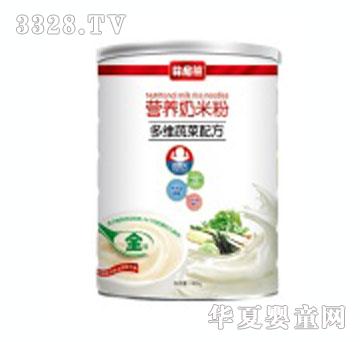 ���������׷۶�S�߲��䷽