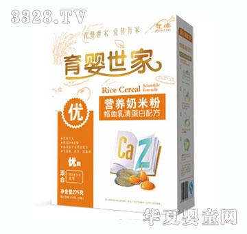���������L�~(y��)���嵰���䷽�I(y��ng)�B(y��ng)���׷ۺ��b