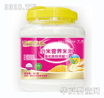 �������ҏ�(qi��ng)���F�\�}�䷽С�נI(y��ng)�B(y��ng)�׷�