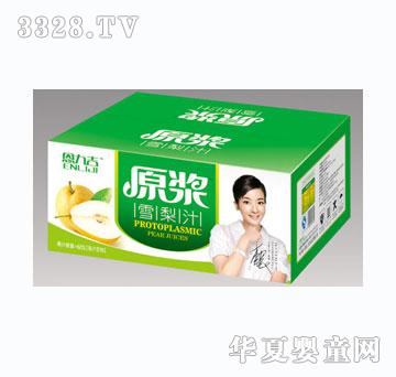 ������ԭ�{ѩ��֭����