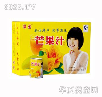 �ƈ@â��֭����䣨�S��