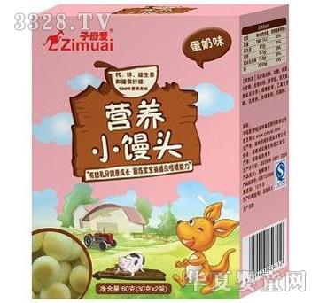 ��ĸ�۠I�BС�z�^