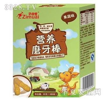 ��ĸ�۠I�Bĥ����