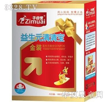 ��ĸ������Ԫ���匚