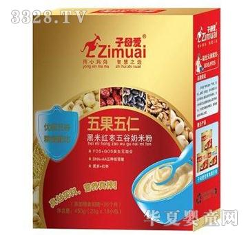 ��ĸ�ۺ��׼t��������׷�