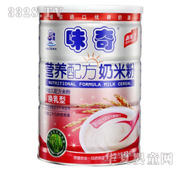 ζ��I�B�䷽���׷ۣ��Q����)