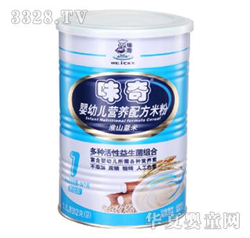 ζ�滴ɽ޲���������׷�