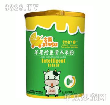 �����O���L�~�I�B�׷�0��500g