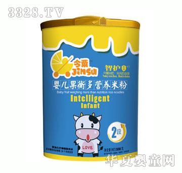 ���ڋ냺�����I�B�׷�2��500g