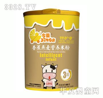 �����㽶�����I�B�׷�3��500g