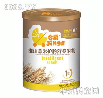 ���ڻ�ɽ޲���o�c�I�B�׷�1��400g