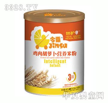 �����u����}���I�B�׷�3��400g