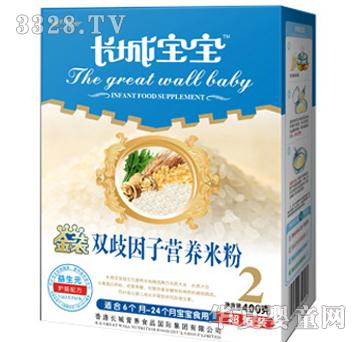 �L�ǌ������b�p�����ӠI�B�׷�