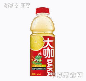 �󿧙���ζ���y�����