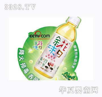 ����ļ����y��ֲ�����350ml