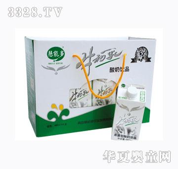 ���ܶ�ţ���������Ʒ