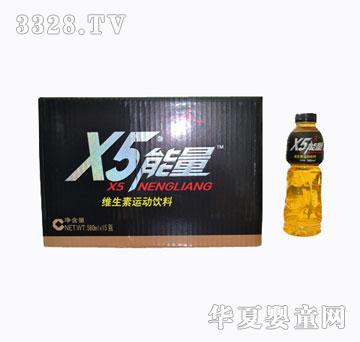 �S��X5�����\�����580mlx15ƿ