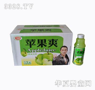 ���ϲ�O��ˬ