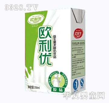 �W�����G��