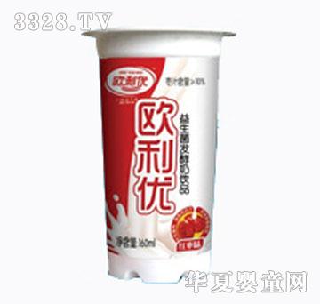 �W�����������l�����Ʒ160ml�t��ζ