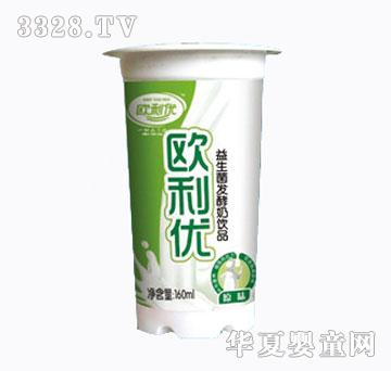 �W�����������l�����Ʒ160mlԭζ