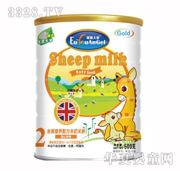 �W��(y��u)��ʹ�����׷�2��