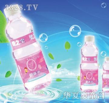 ��֮���������ˮ